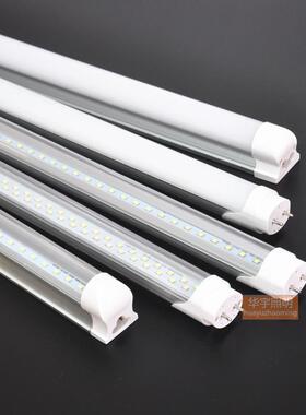 led双排t8一体化日光灯光管1.2米全套30W40W80瓦单灯管带支架超亮