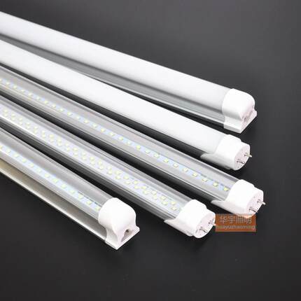 led双排t8一体化日光灯光管1.2米全套30W40W80瓦单灯管带支架超亮