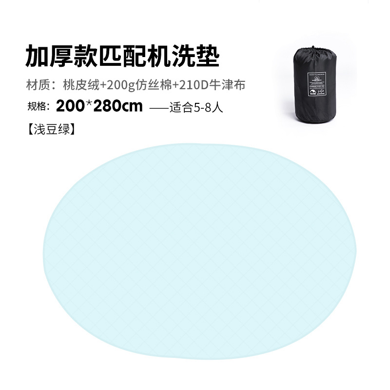 定制帐篷防潮垫户外3人4人58人可机洗野餐垫地垫防水爬行垫专属垫