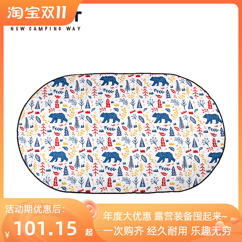 帐篷防潮垫户外3人-4人5-8人可机洗野餐垫地垫防水爬行垫专属垫