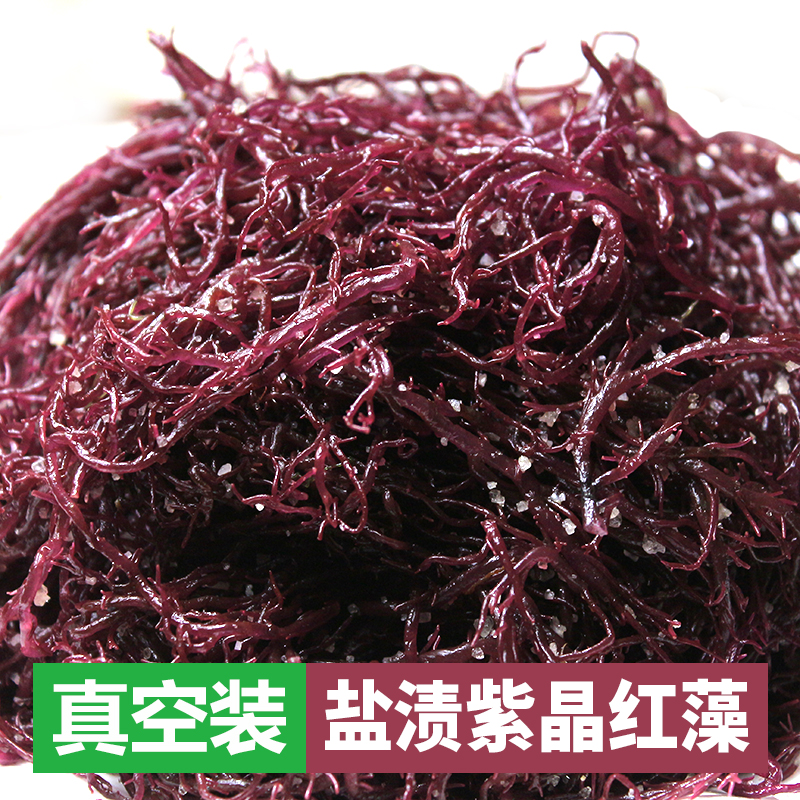 包邮新鲜盐渍龙须菜海草红藻裙带菜石花菜海鲜凉拌菜海藻菜2500g 水产肉类/新鲜蔬果/熟食 海带 原图主图