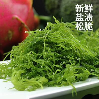 盐渍龙须菜绿藻海草食用海发菜