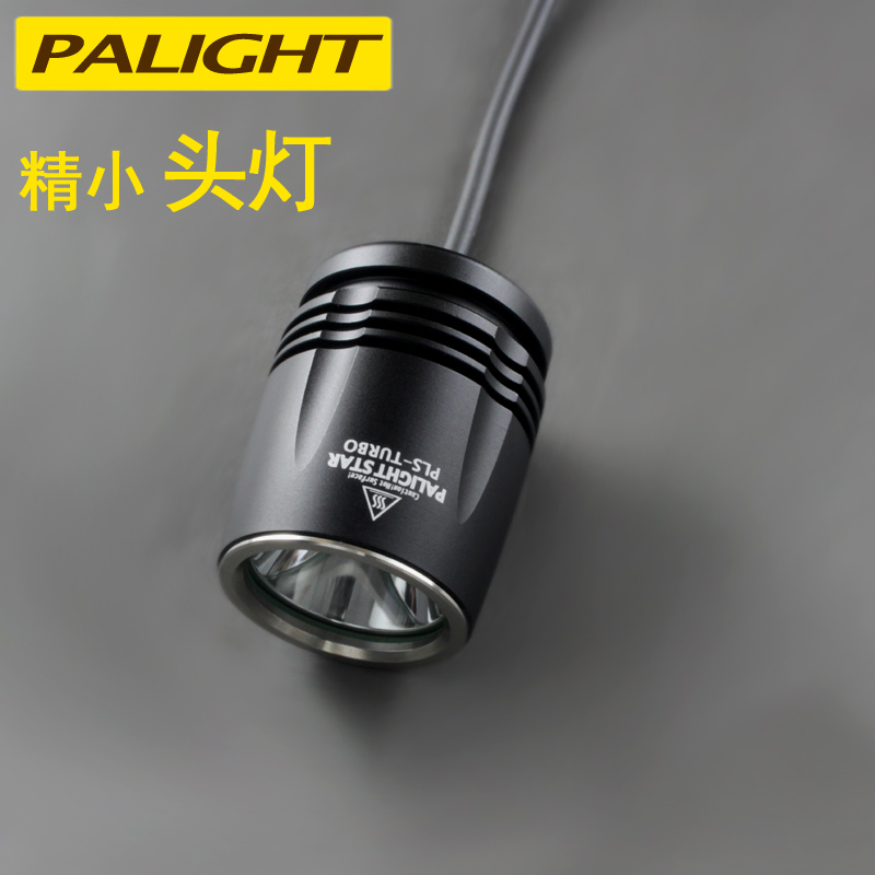 霸光头灯轻便多用途小头灯