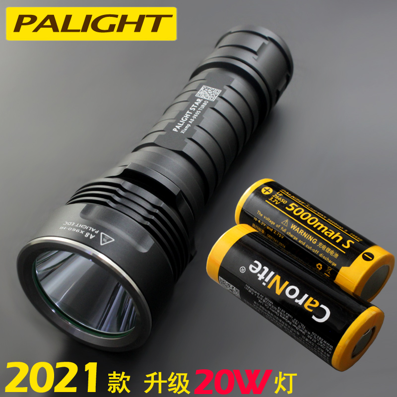 霸光26b650强光手电筒可充电远射家led用户外t6迷你骑行手电防身