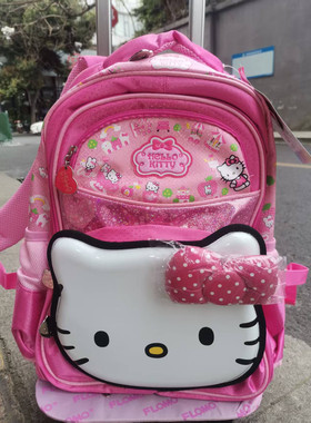专柜正品HelloKitty太空减负拉杆书包双肩背包拉杆可拆卸1-5年级