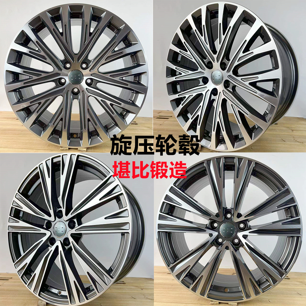 18 19 20寸旋压轮毂适用于奥迪a6l a8a4a5a7q5l迈腾帕萨特cc途观