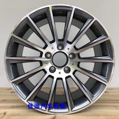适用于s65S63S600E260E300 C200 GLS500改装轮毂17 18 19 20 21寸