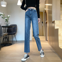 Early spring new Korean women's wear show thin jeans casual pants