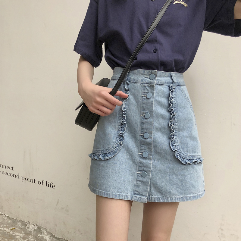 Real price short skirt with wooden ear edge