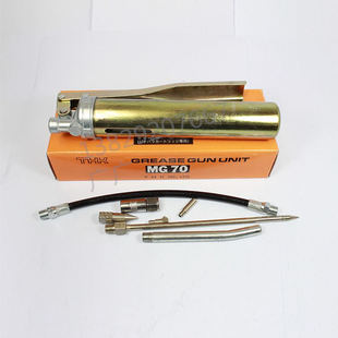 日本THK油脂油枪 MG70 贴片机支装手动黄油枪70G 80G注油器