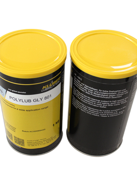 滑动轴承滑轨塑料小齿轮 POLYLUB GLY 801 多用途特种合成润滑脂