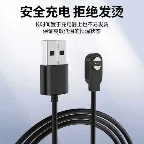 Rotate Magnetic Cable Magnetic Cable USB Type C Cable USB