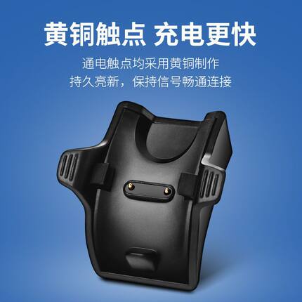 适用华为手环3\3 pro\TER-B09\B29充电器底座数据线运动智能配件