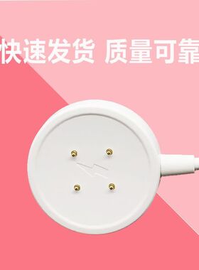 华强北通用型智能手表充电器DW99\DW90\CDS9\CD10\CD99\...