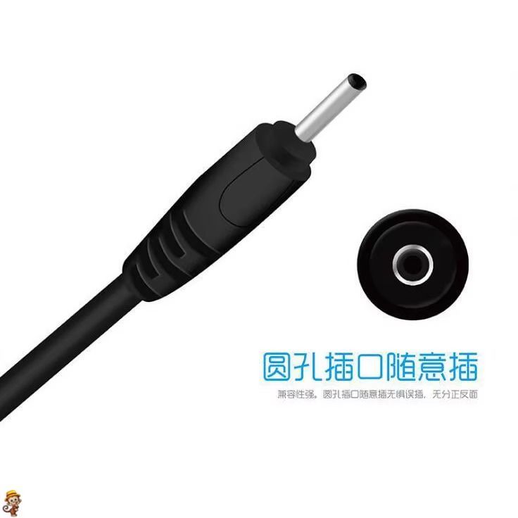 蓝牙耳机充电线诺基亚老年人手机数据线2.0mm小圆孔加长1米电源线