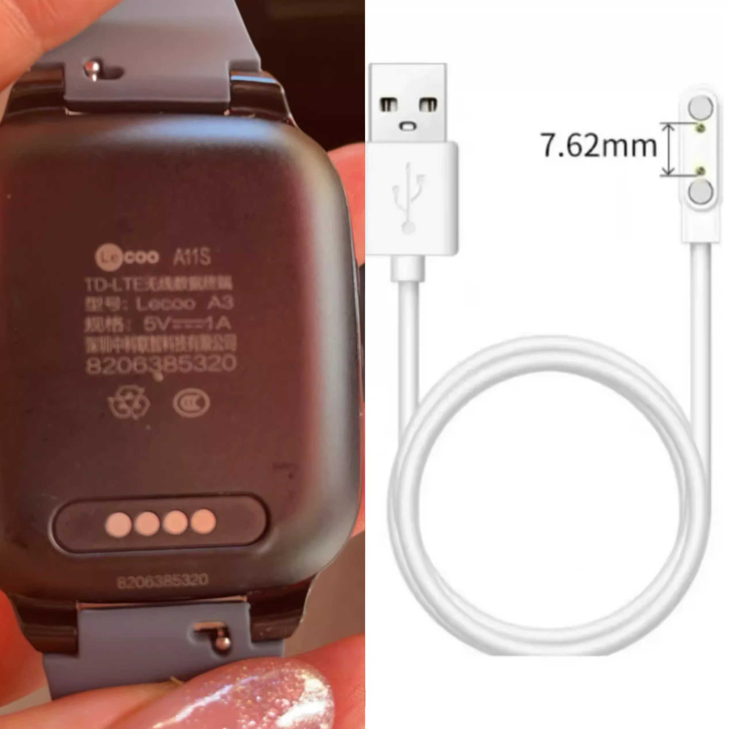 适联想来酷LECOO A11S儿童智能电话手表充电原装AIIS充电器数据线