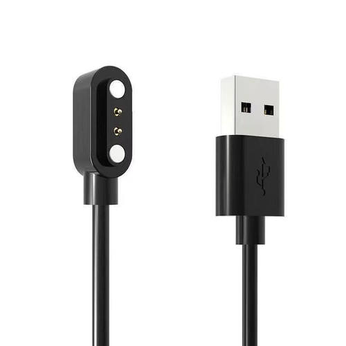 适用索盈智能手表充电器S6 SH22 SH30 SH26 SH28 手环磁吸充电线