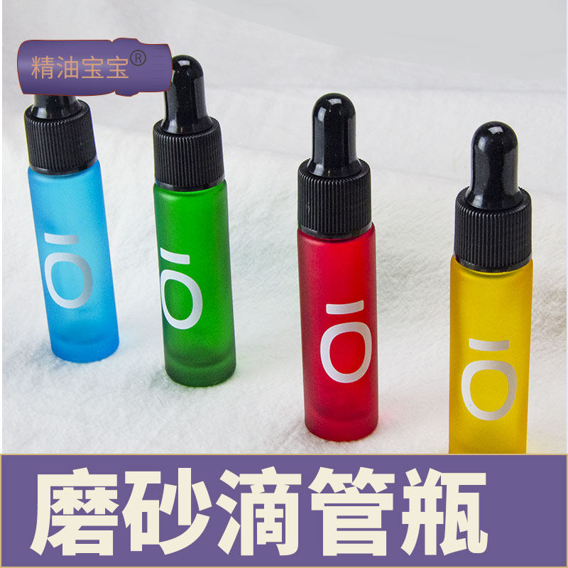 10毫升超细空瓶子喷壶精油玻璃图片