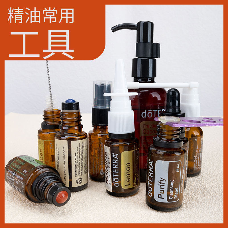 化妆分装瓶刷软毛清洁刷口鼻腔喷雾滴管头开瓶滚珠头精油工具配件