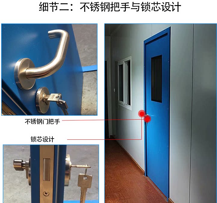 高级不锈钢防火锁执手锁医院通道锁净化专用静音钢制洁净净化门锁