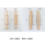 Деревянная керамика, керамидный грязевый гель для инструментов