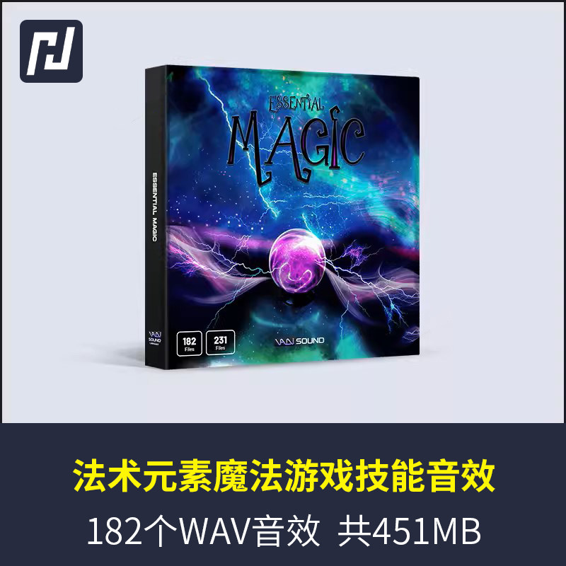 法术元素魔法游戏技能音效大全专业级电影级细腻高清无损一键导入