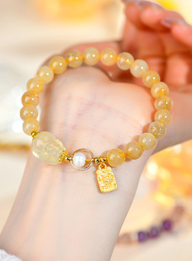 批发天然黄发晶珍珠手串黄水晶貔貅新中式手串新原创爆款