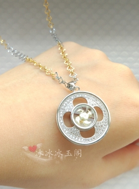 时来运转吊坠镀18k四叶圆环风车