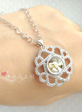 时来运转镀18k白金镶钻包邮项链