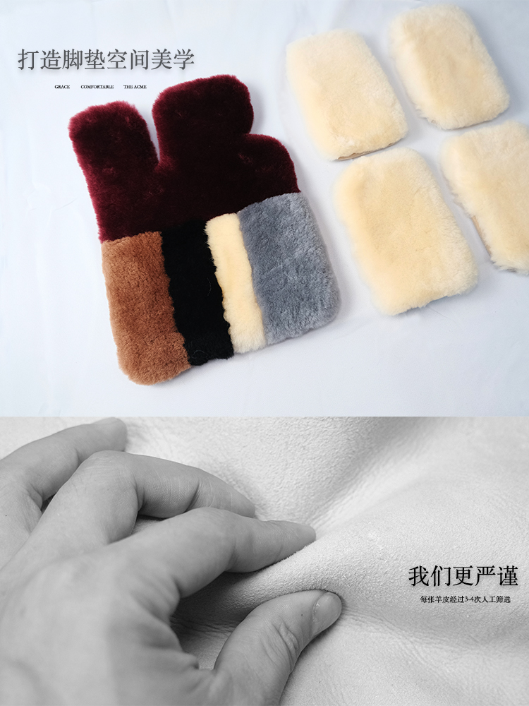 宾利澳洲进口羊毛地毯式