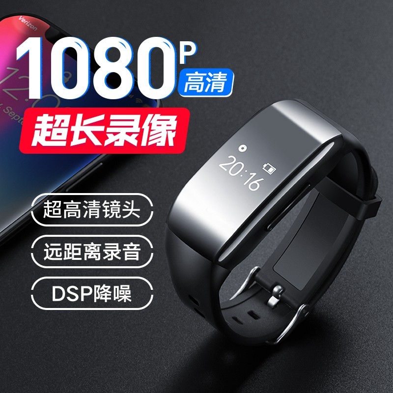 video camera Mini high definition motion dv Take it with you portable Photography videotape Artifact small-scale camerain the Digital Cameras/SLR Cameras/Video camera , Digital cameras  category - from Buy2taobao.com to provide professional Taobao agent buy service