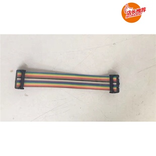 led显示屏模组单元板led电子屏配件led长短排线led控制电源发送卡