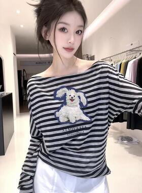小众时尚条纹T恤女2025早秋宽松显瘦休闲打底长袖一字肩斜肩上衣
