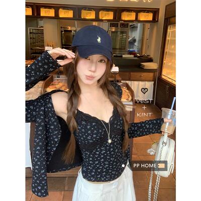 PPHOME蕾丝碎花吊带背心女夏季韩系温柔长袖防晒开衫外套两件套装