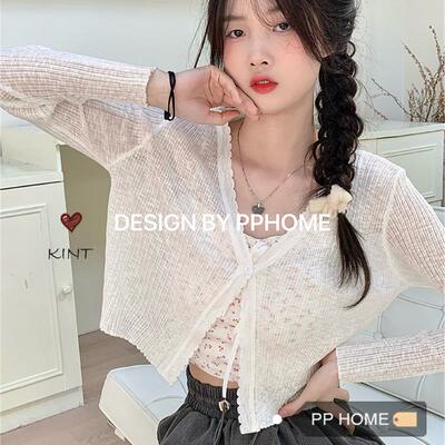 PPHOME自制~冰丝开衫 夏季轻薄外搭长袖针织开衫经典百搭短上衣女