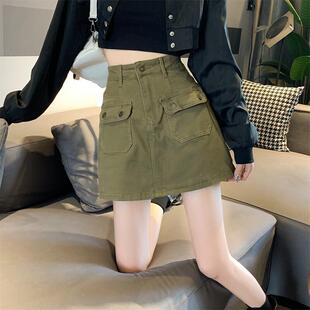口袋a字牛仔百搭气质短裙 2025新款 绿色覆古高腰工装 半身裙女夏季