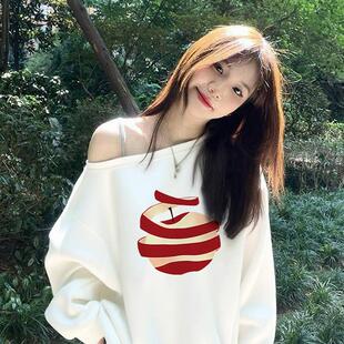 秋冬白色露肩卫衣女新款2025爆款加绒加厚高级感超好看遮屁股外套