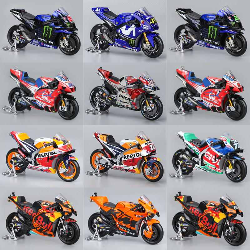 美驰图1:18MOTO合金GP赛车雅马哈杜卡迪KTM红牛本田山地摩托模型
