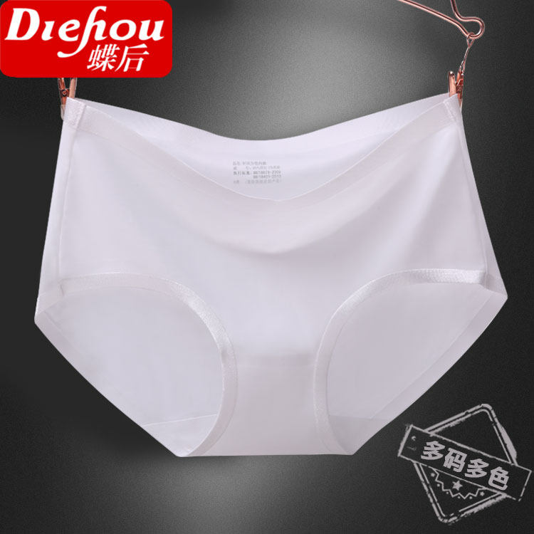 Slip en nylon - Ref 641978 Image 3