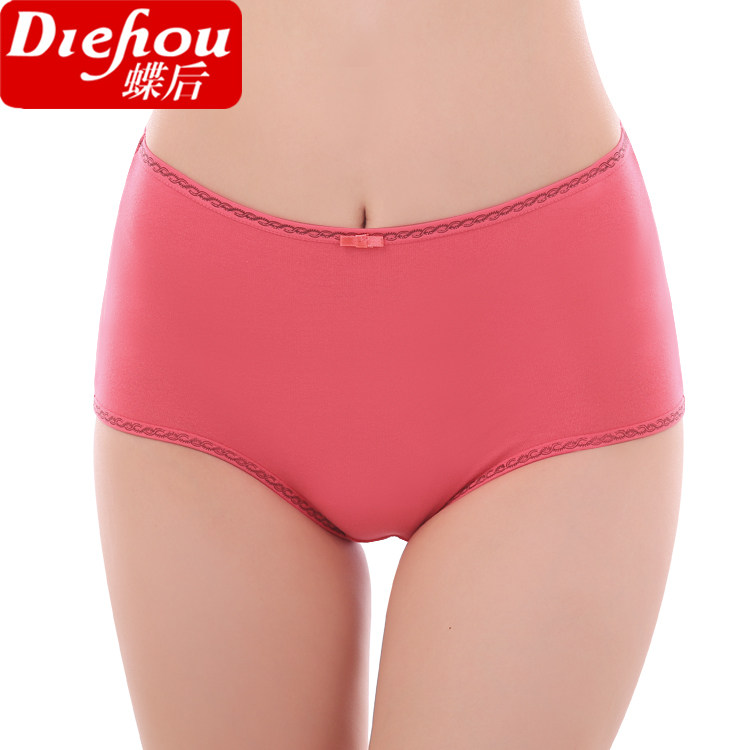 Slip en coton - Ref 641890 Image 5