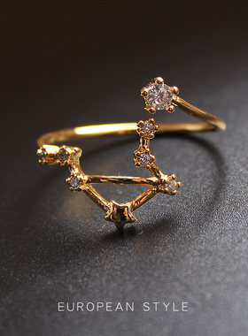 十二星座18K包金戒指男女开口可调节简约时尚气质指环温馨礼物UZ