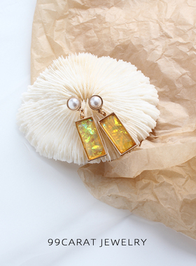 99克拉复古人工珍珠黄色仿欧泊几何设计耳钉耳环金色闪耀华丽女WY