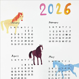 2026年新款 挂历马年创意家用日历简约现代风挂墙记事月历年历