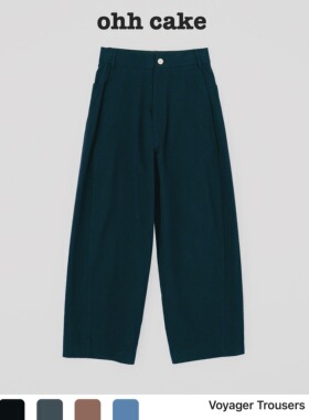 Ohh Cake Voyager trousers 航海家休闲阔腿九分裤 夏日舒适透气
