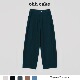 航海家休闲阔腿九分裤 Ohh trousers Voyager 夏日舒适透气 Cake