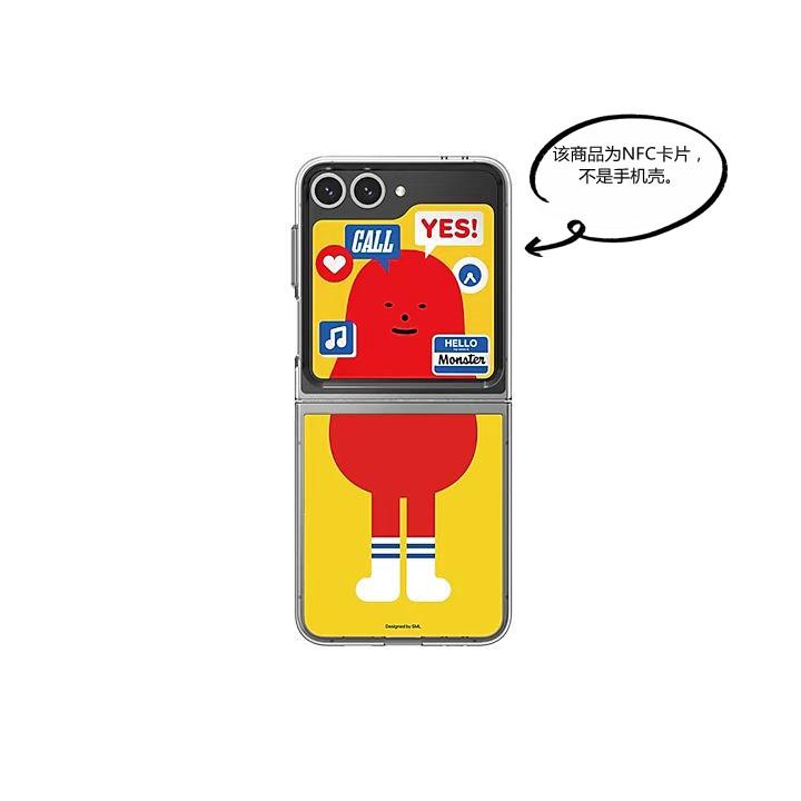 主题_NFC交互卡片三星卡通Flip6