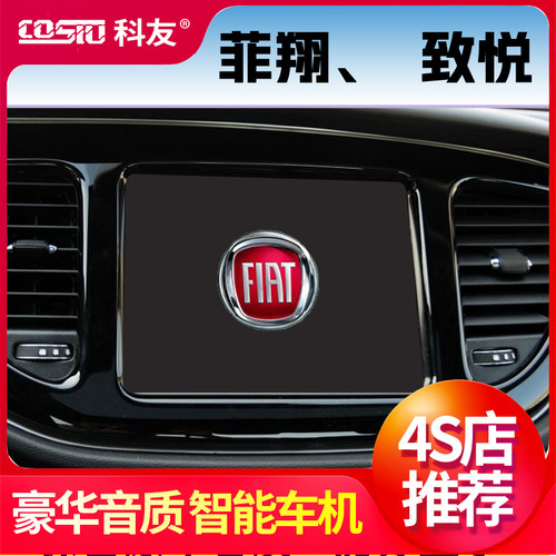 无损安装 品牌直销 支持原车所有