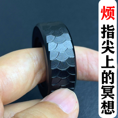 C段落指环EDC解压玩具黑科技指尖陀螺棘轮戒指磁力段落解压神器