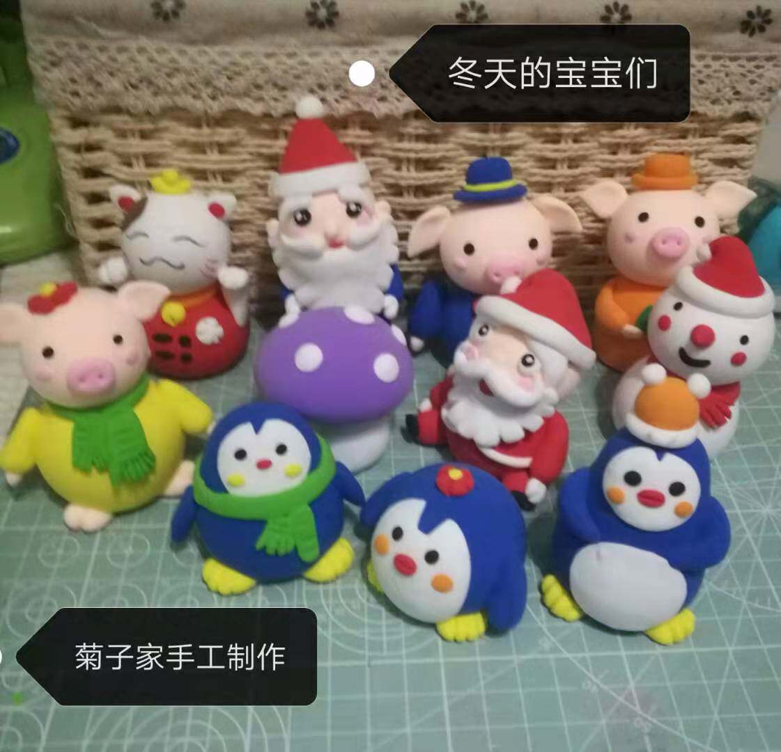 动物超轻粘土价格 动物超轻粘土图片 星期三