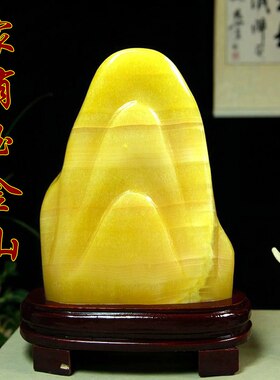 天然黄玉金冻玉招财转运镇宅摆件